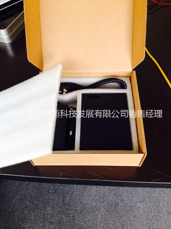 廠商盛訊美恒 USBserver7口加密狗共享器