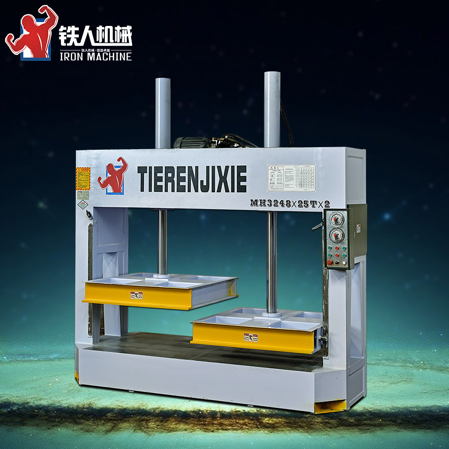 兩段冷壓機(jī)液壓式 木工冷壓機(jī)制造商 廣東全自動液壓兩段式冷壓機(jī) 廣東自動機(jī)械木工冷壓機(jī) 液壓兩段式冷壓機(jī)批發(fā)廠商