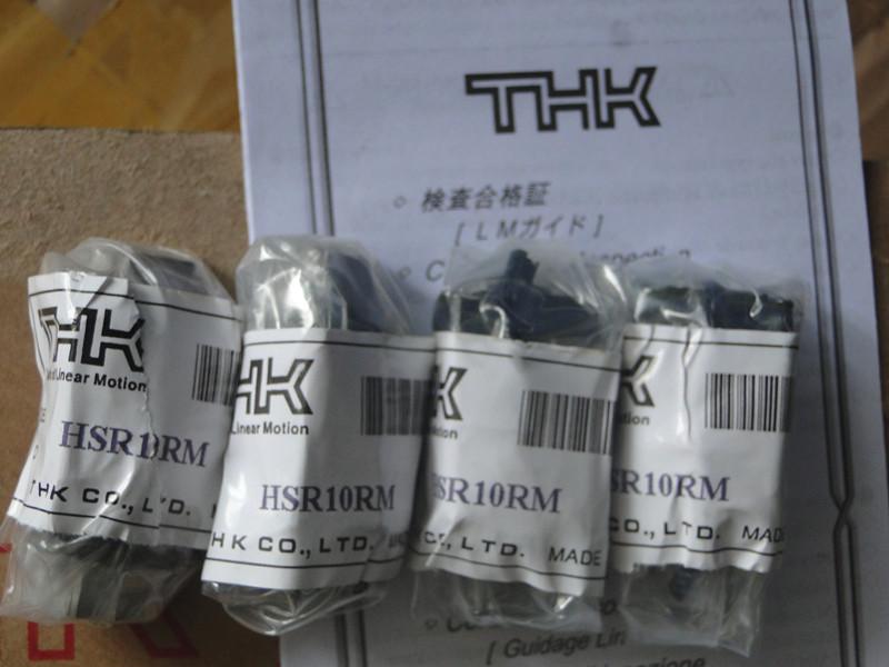 供應(yīng)THK直線導(dǎo)，THK滑塊滑軌 四川成都總代理