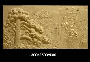 迎客松壁畫(huà) 砂巖浮雕 玻璃鋼浮雕 迎客松浮雕 東營(yíng)浮雕廠家