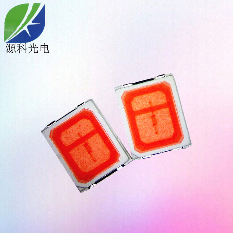 供應用于汽車照明的2835冰藍光燈珠 led冰藍燈珠2835光源