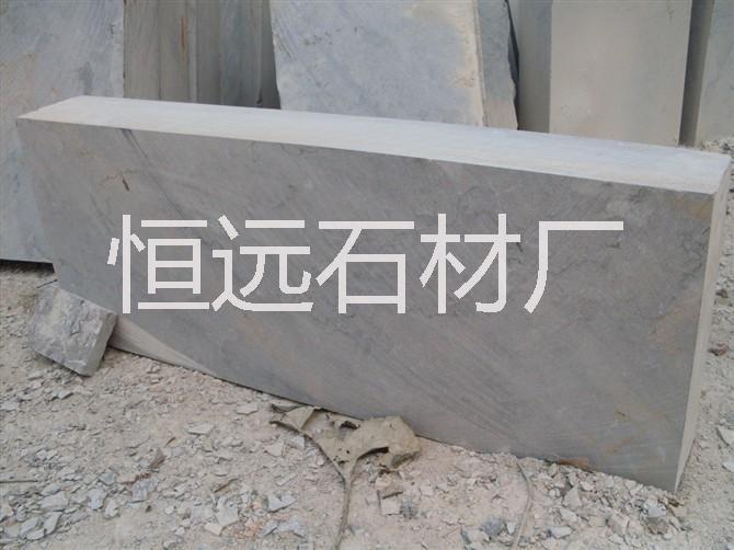 供應(yīng)青石路緣石價格 咨詢青石路緣石價格報價 青石路緣石價格*行情 恒遠(yuǎn)石材廠報價青石路緣石價格