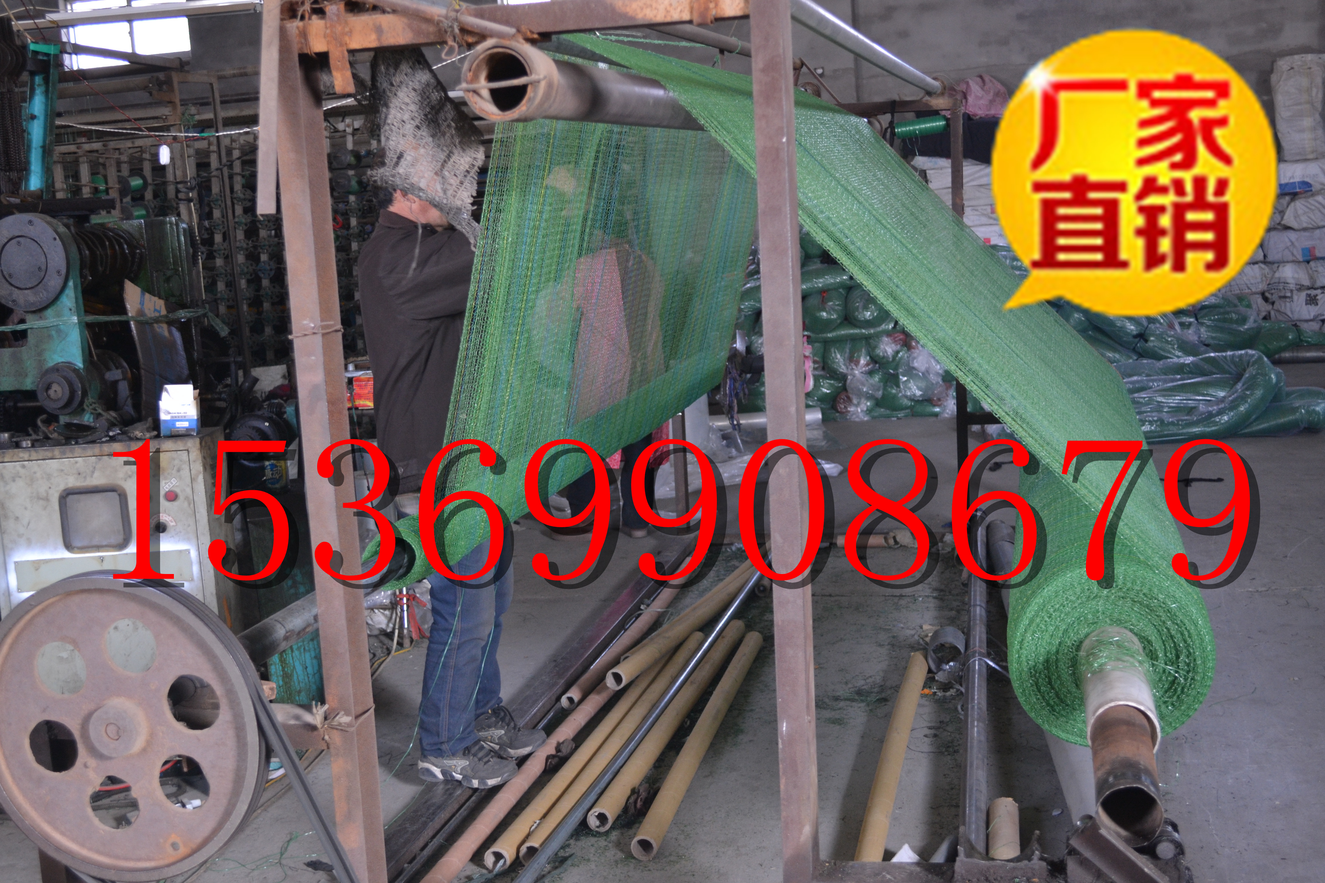 供應(yīng)2針3針黑色綠色遮陽(yáng)網(wǎng)蓋土網(wǎng)