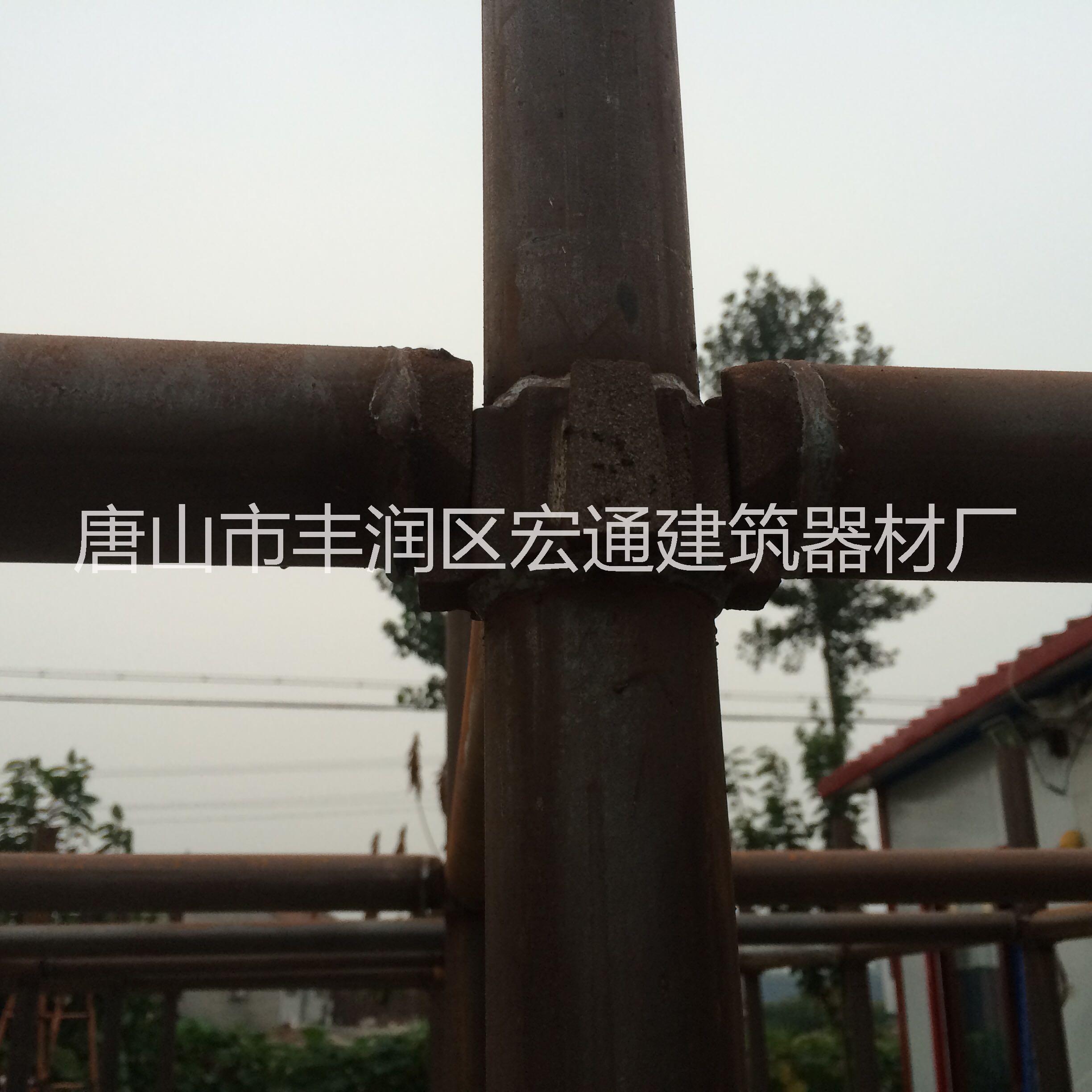 供應(yīng)山東輪扣架 山東輪扣架,鍵槽式腳手架，盤扣式