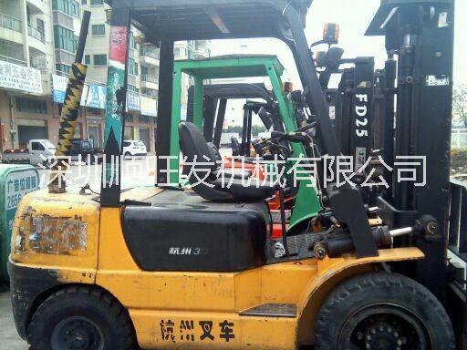 供應(yīng)二手叉車回收/深圳二手叉車回收/二手叉車回收價錢/二手叉車回收費用