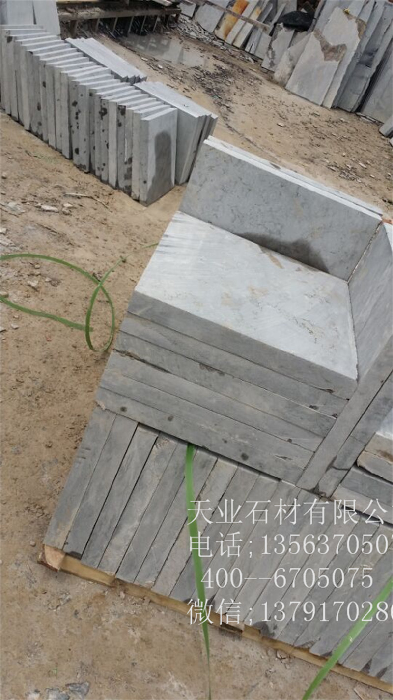 供應(yīng)山東青石板出廠價(jià)銷售，天業(yè)石材值得信賴
