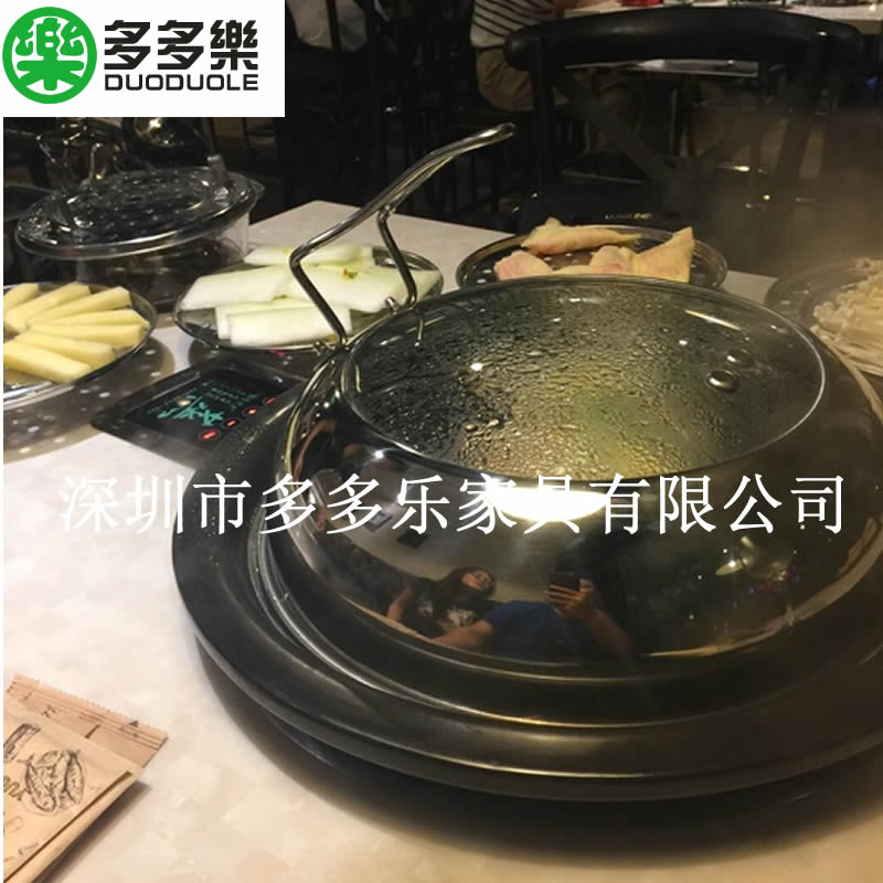 供應(yīng)用于的蒸汽火鍋桌