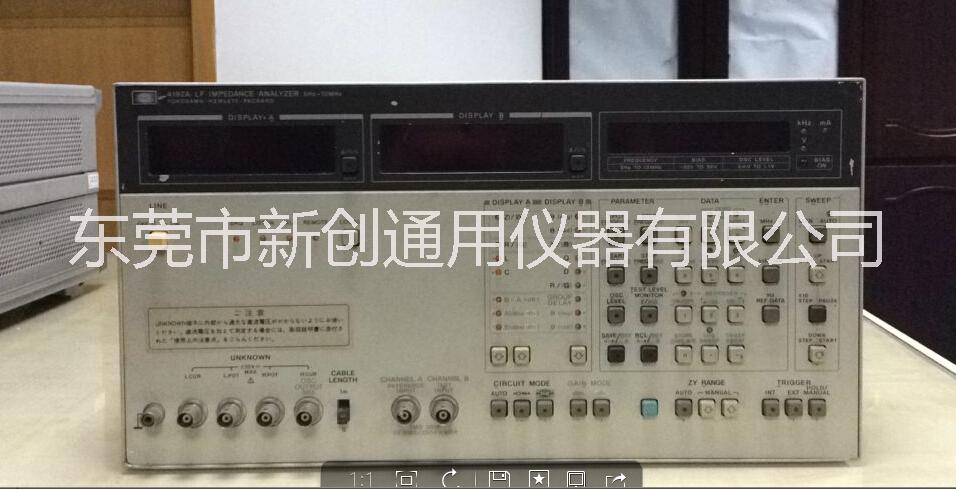 供應(yīng)HP4191A阻抗分析儀二手買賣HP4191A報價