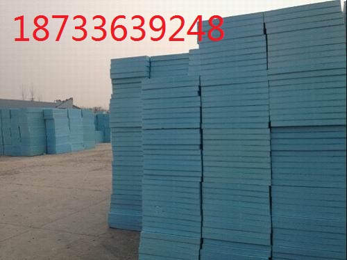 供應(yīng)擠塑保溫板價(jià)格