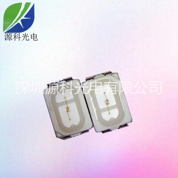 供應(yīng)3020紫光燈珠 led紫光燈珠美甲*用3020紫光