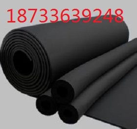 橡塑保溫板廠家價格