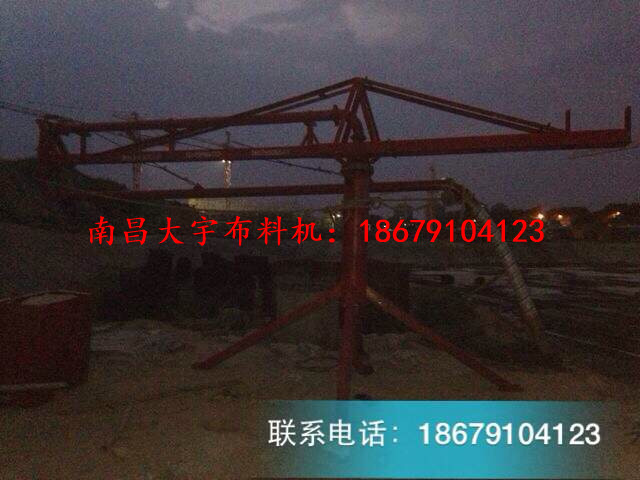 供應江西南昌布料機12米15米批發(fā)