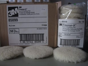 供應(yīng)正品3M85099羊毛球3寸拋光羊毛輪 3M85099
