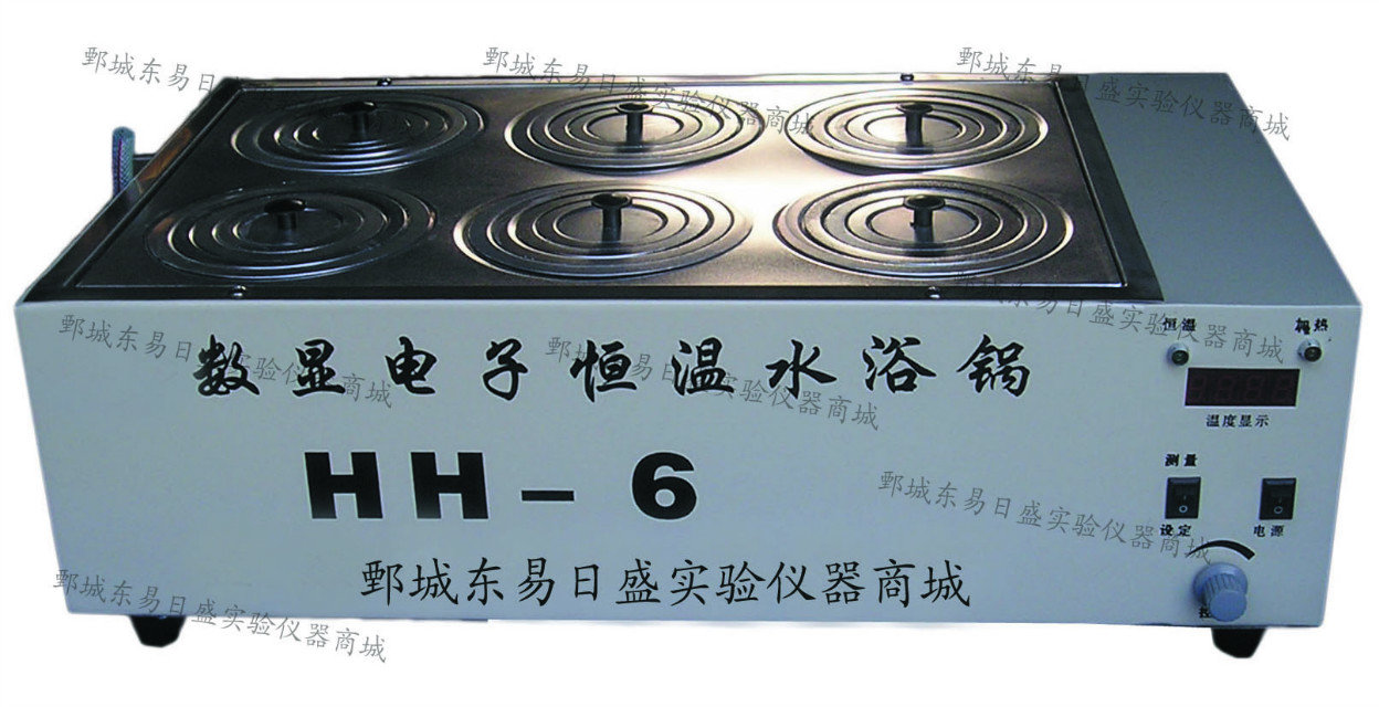 供應(yīng)用于干燥、濃縮的雙立六孔數(shù)顯電子恒溫水浴鍋