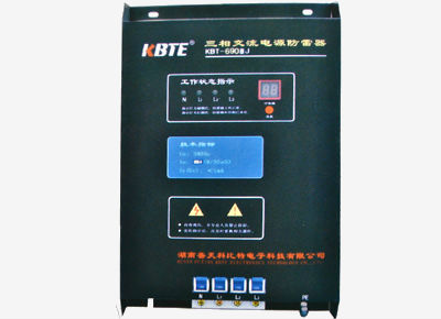 供應(yīng)用于防雷產(chǎn)品|防雷公司的計(jì)數(shù)式電源防雷箱|鄭州防雷公司
