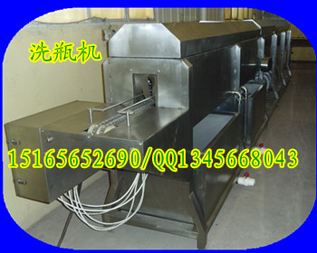 供應(yīng)醬菜洗瓶機(jī).魚罐頭洗瓶機(jī)