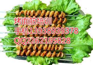 供應(yīng)寧陵 燒烤專業(yè)培訓(xùn)，燒烤培訓(xùn)地點(diǎn)，燒烤培訓(xùn)時(shí)間