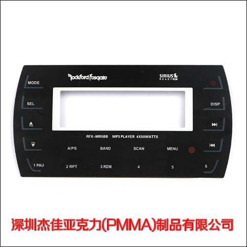 供應(yīng)用于小家電的專業(yè)提供CNC加工 亞克力視窗鏡片