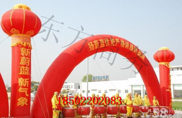 天津租賃單雙拱門(mén)  氣球價(jià)格   天津租賃拱門(mén)氣球   天津東方商務(wù)租賃有限公司