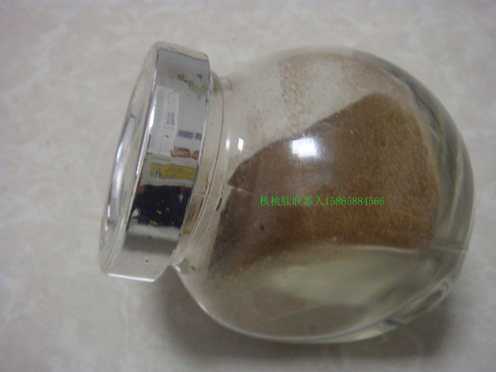 供應(yīng) 中食都慶牌一級核桃肽食品 一級食品原料核桃肽食品