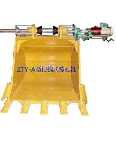 供應(yīng)手電一體便攜式鏜孔機(jī)-自動(dòng)鏜孔機(jī)