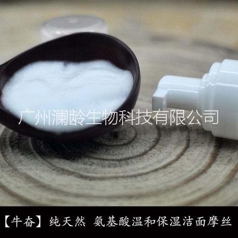 供應(yīng)慕斯?jié)嵜媾菖輳S家生產(chǎn)，慕斯?jié)嵜媾菖輳S家價(jià)格，慕斯?jié)嵜媾菖輳S家批發(fā)