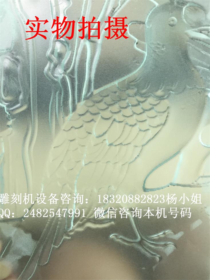 供應用于鋁板門窗生產的玉雕玄關背景墻雕刻機