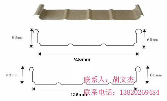 供應(yīng)鋁合金屋面65-430廠家報價