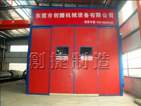 供應(yīng)氣力回收方式--蜂窩地板噴砂房