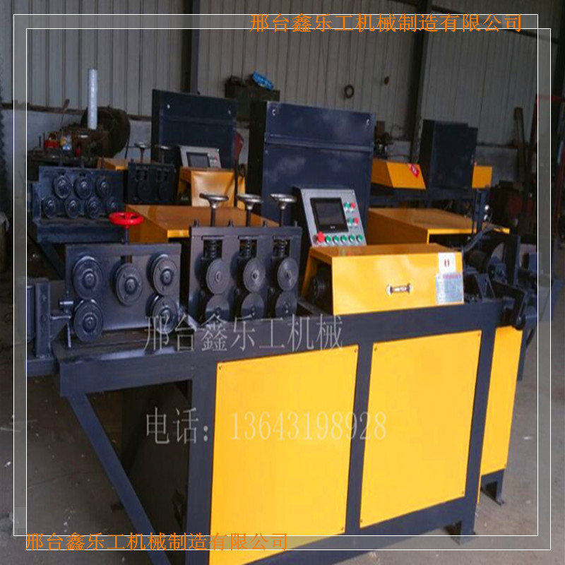 供應(yīng)用于建筑機械的全自動數(shù)控鋼筋雙彎頭調(diào)直彎鉤機