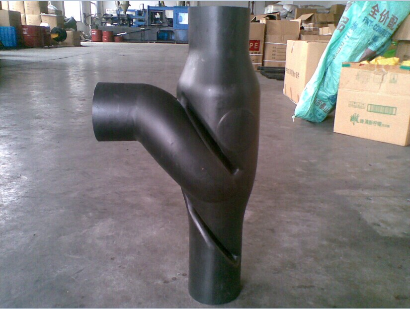 同層排水：P形存水彎