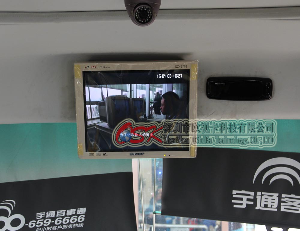 供應(yīng)歐視卡直銷17寸固定式車載顯示器