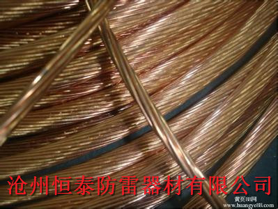 供應(yīng)銅包鋼絞線導(dǎo)電性能優(yōu)勢(shì)，制造工藝獨(dú)特