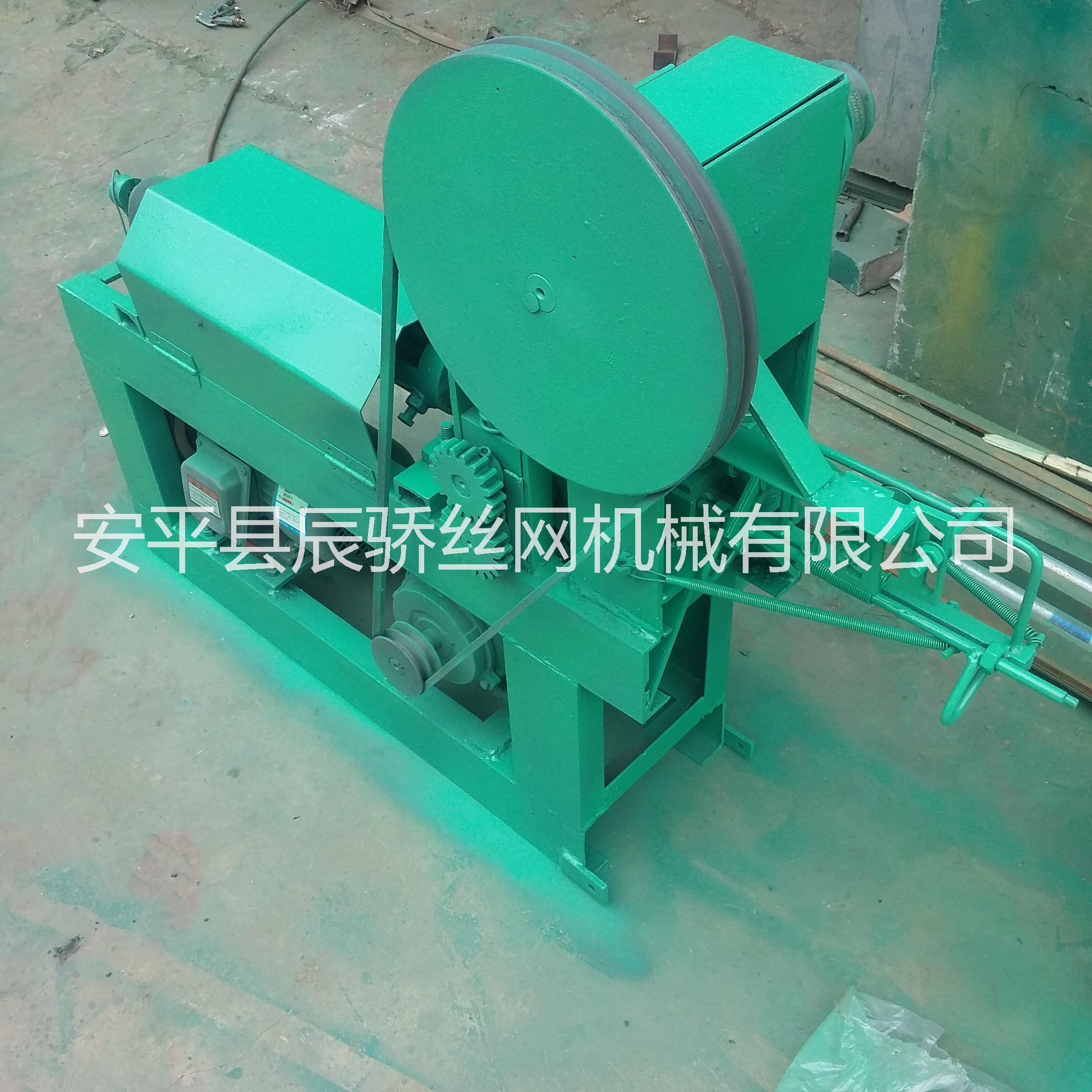 辰驕機(jī)械供應(yīng)45號(hào)鋼絲調(diào)直切斷機(jī)