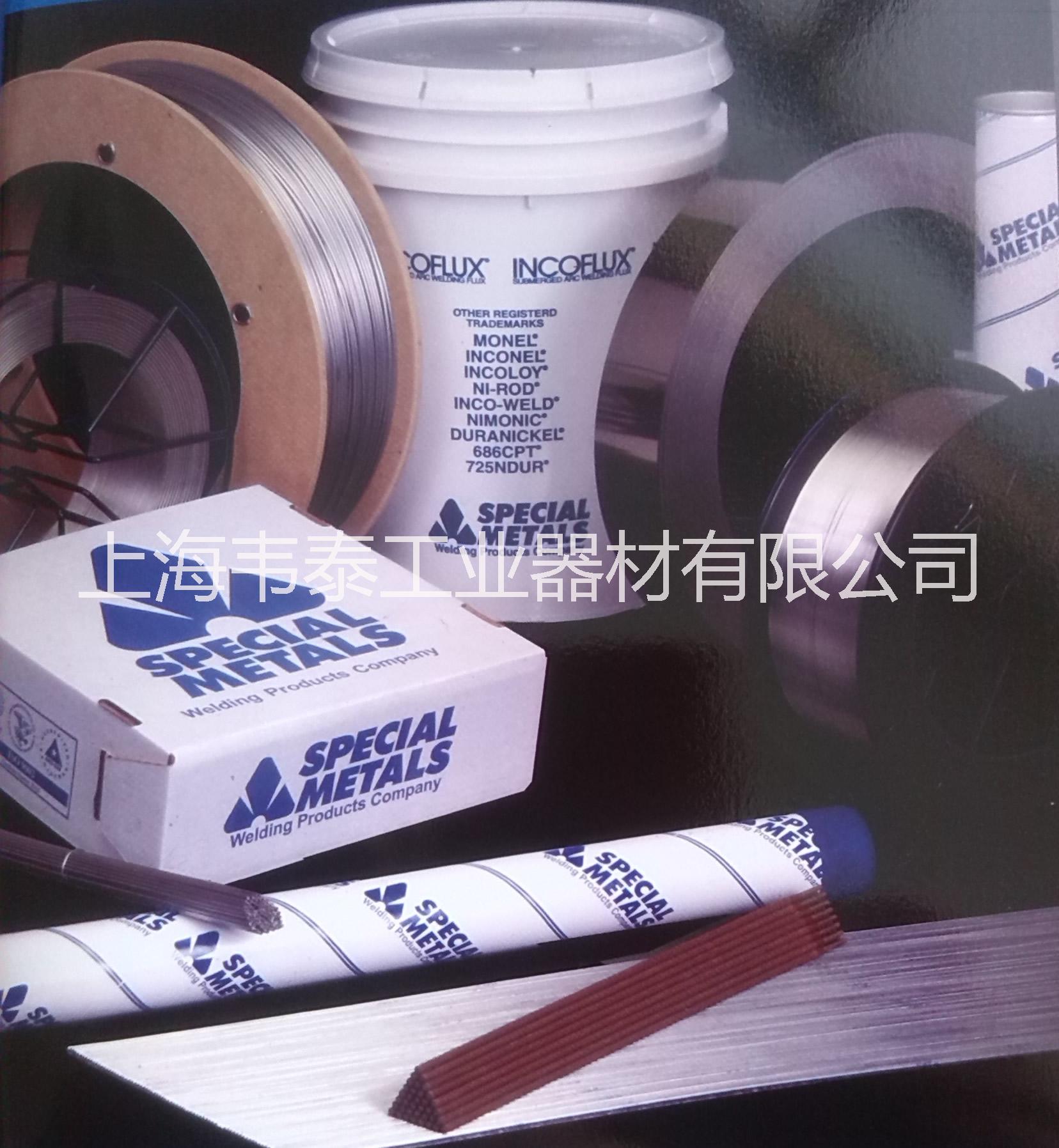 供應(yīng)用于的SMC   鎳基焊絲 ERNiCrMo-10