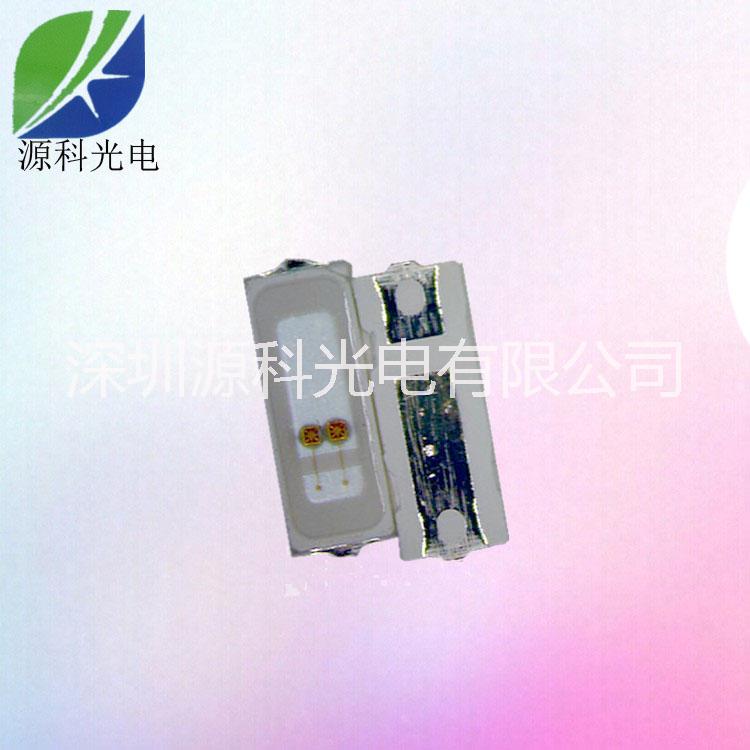 供應led4014黃光貼片燈珠 0.2W雙晶三安燈珠 廠家直銷價格
