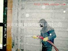 深圳鎂菱吸音板 |A級防火板 踏普裝飾材料歡迎廣大用戶來電咨詢 無機(jī)纖維噴涂