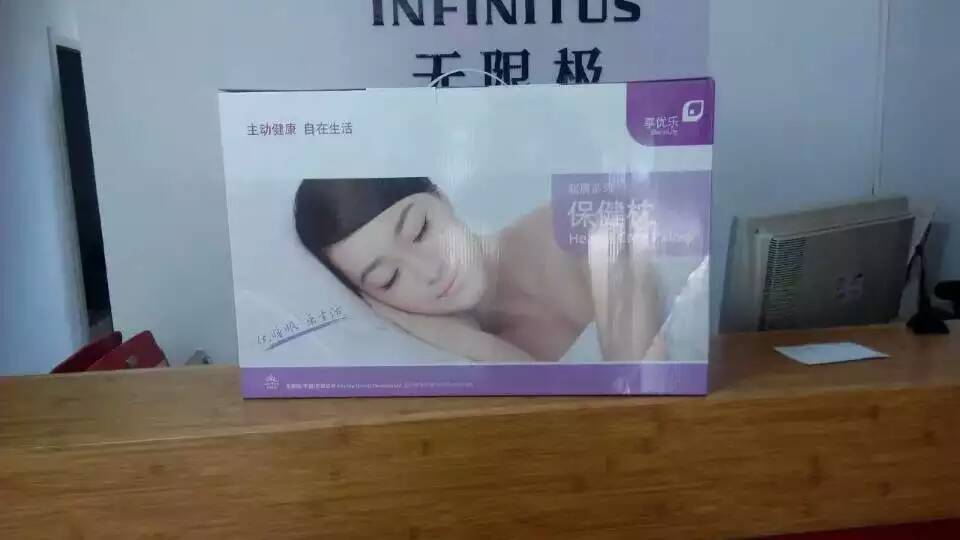 供應(yīng)保健枕批發(fā)價(jià)格*惠 保健枕廠家生產(chǎn)值得信賴