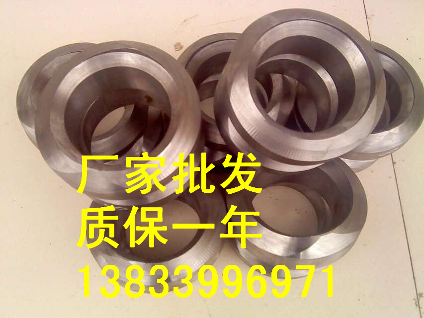 供應(yīng)用于圓鋼的接管座 dn20鍛制接管座廠家 對(duì)焊支管臺(tái)*價(jià)格