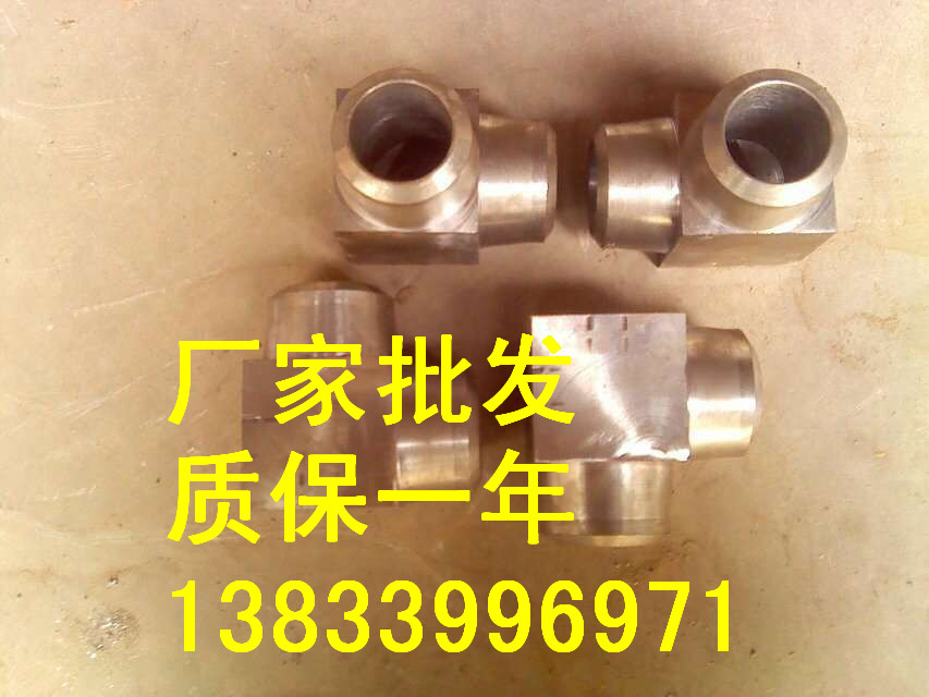 供應(yīng)用于圓鋼鍛制的福清DN32鍛制支管臺(tái) 焊接支管臺(tái)標(biāo)準(zhǔn)尺寸