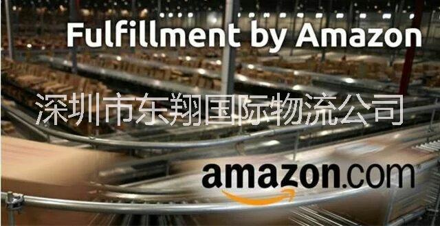 供應英國亞馬遜FBA頭程/英國本土清關公司/英國雙清派送