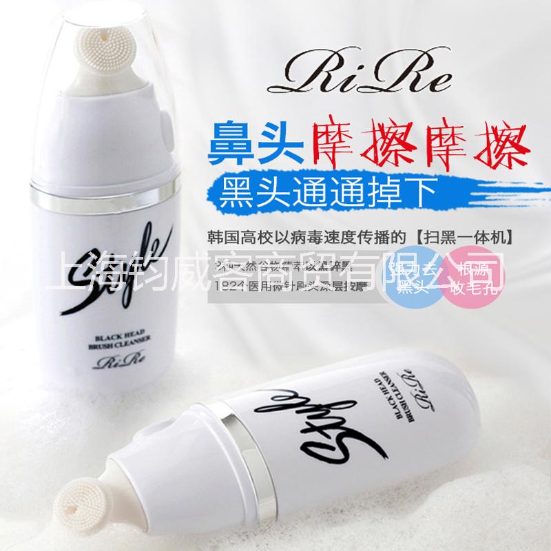 供應(yīng)韓國(guó)正品rire清潔刷去黑頭 一抹凈 收縮毛孔精華液 祛黑頭清洗鼻刷
