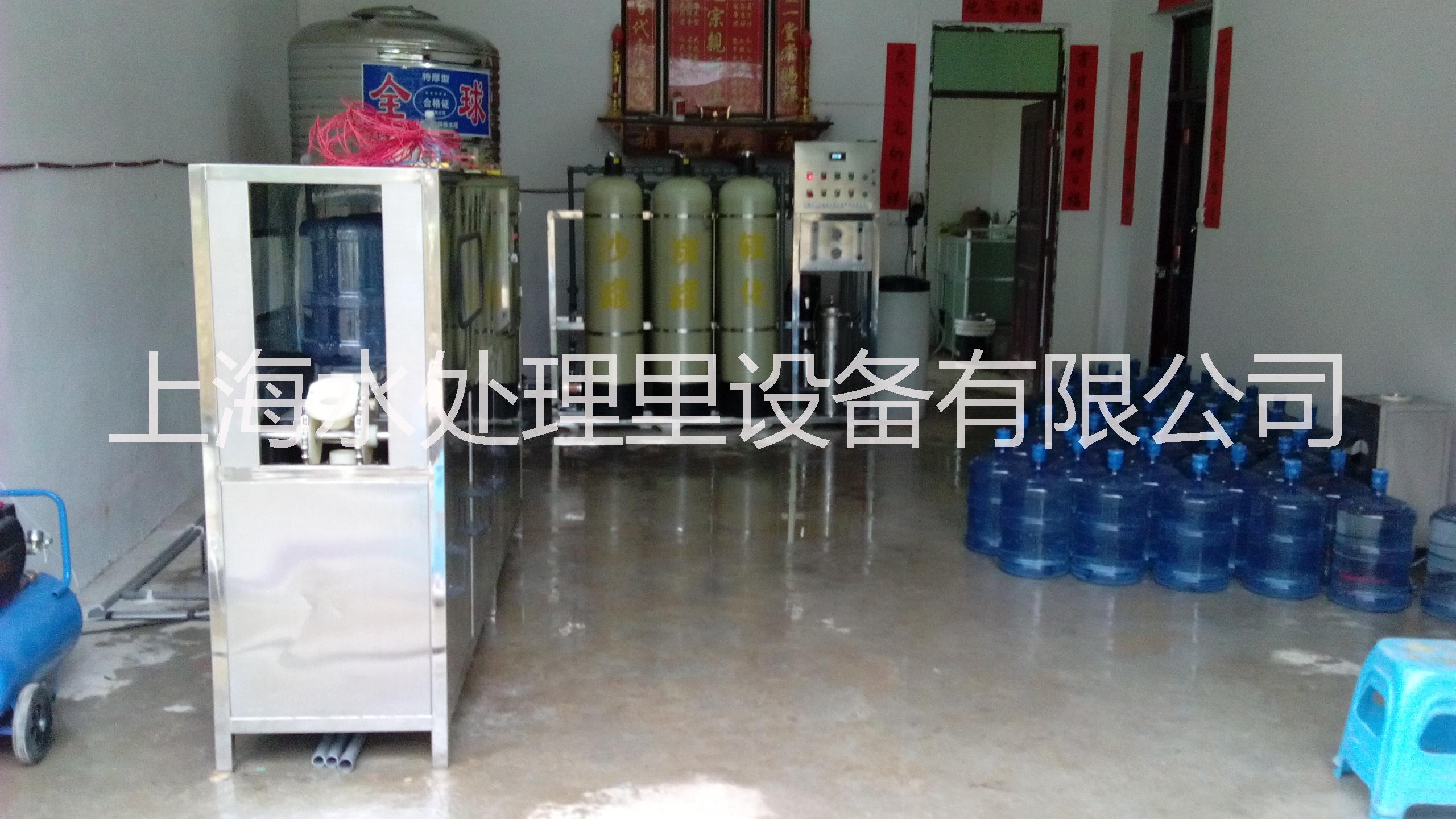 供應(yīng)純凈水廠全套生產(chǎn)設(shè)備廠家直銷