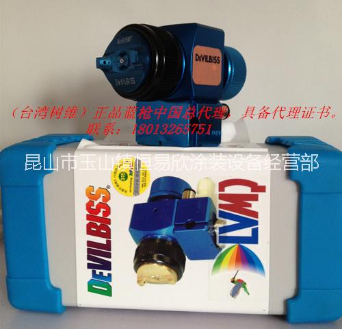 供應(yīng)Devilbiss T-AGPV(LVMP)自動(dòng)噴槍?zhuān)ㄋ{(lán)槍總代理)