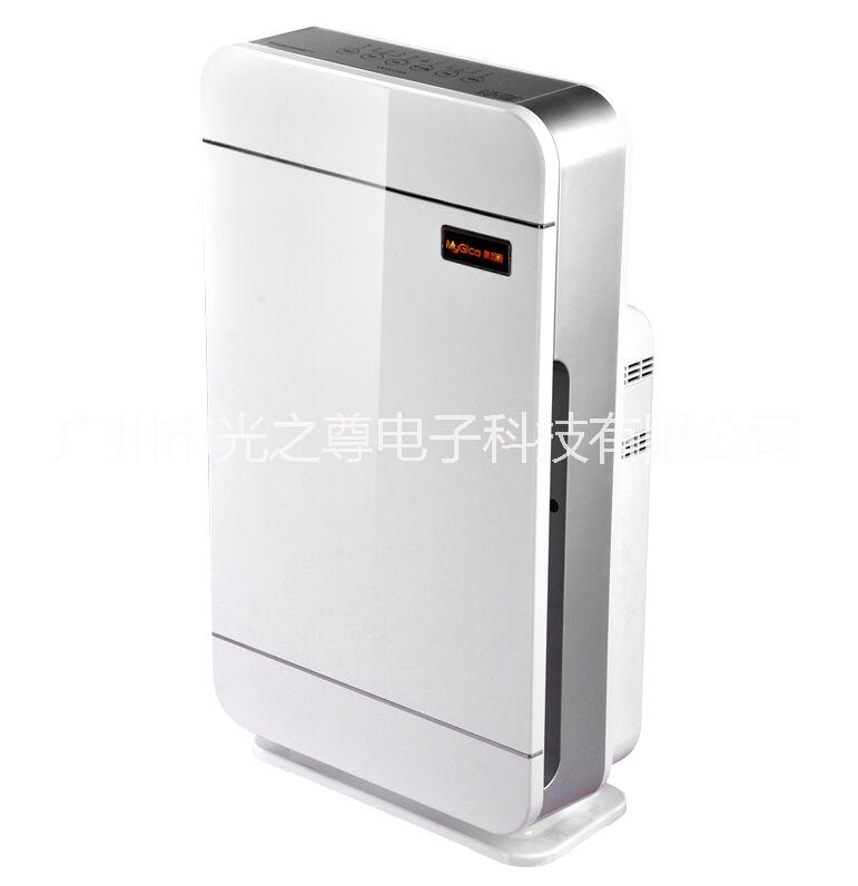 光之尊高端空氣凈化器提供OEMODM定制代加工