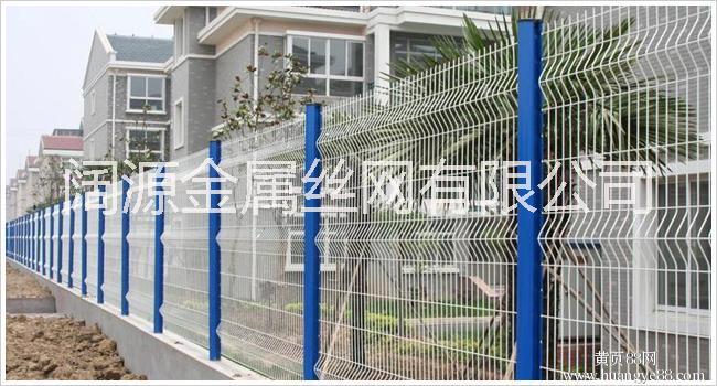 供應(yīng)闊源護(hù)欄網(wǎng)