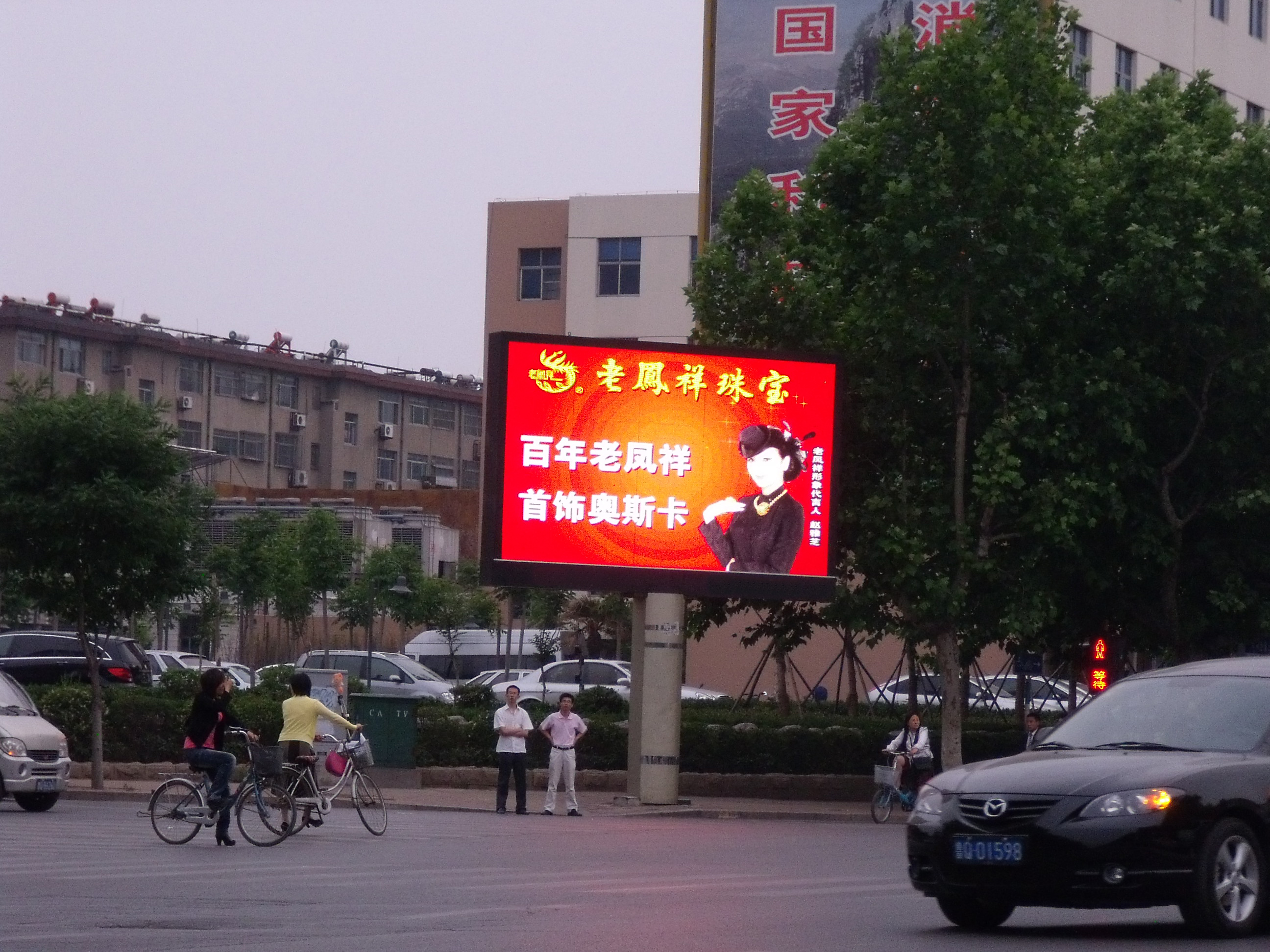 電子屏邊框價格   電子屏邊框   電子屏邊框圖片 led電子屏