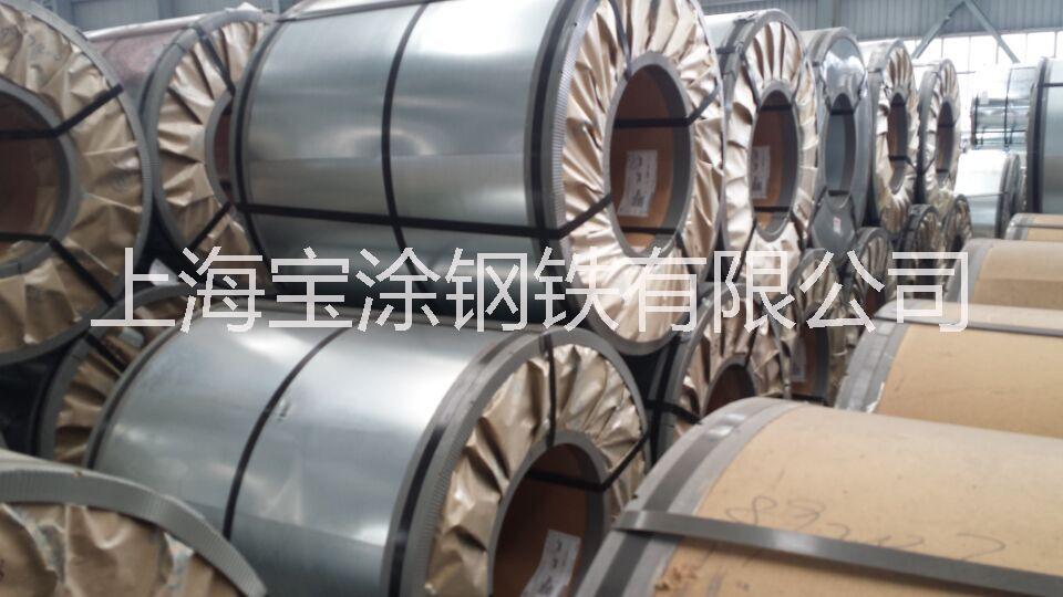 搪瓷用寶鋼BTC1市場價格及化學(xué)成份
