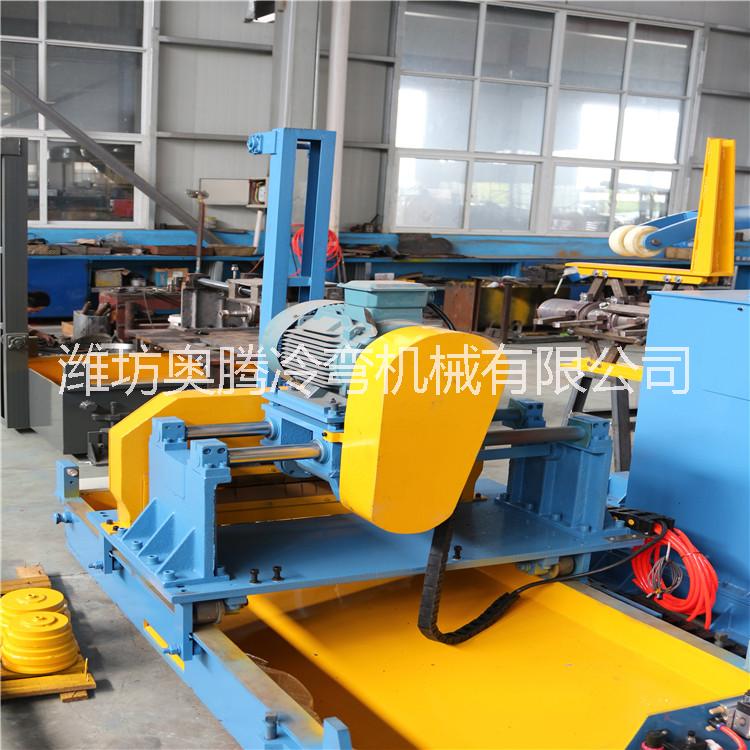 供應(yīng)濰坊冷彎設(shè)備 冷彎成型機組 輥壓機