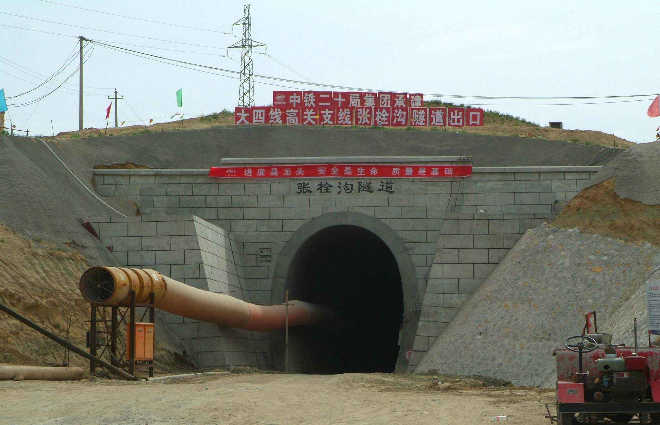 供應(yīng)超高逃生管，鐵路隧道逃生管道